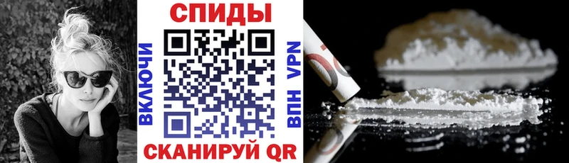 Амфетамин 98%  купить наркотик  kraken зеркало  Йошкар-Ола 