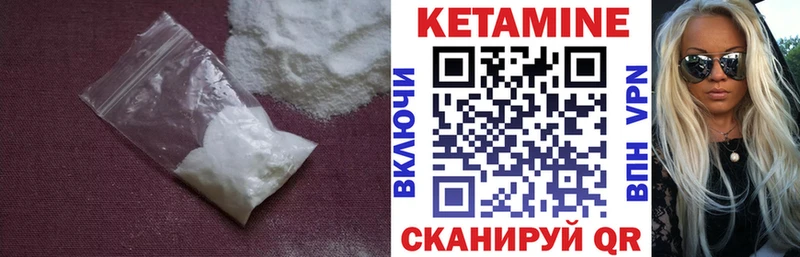 shop как зайти  Йошкар-Ола  Кетамин ketamine 