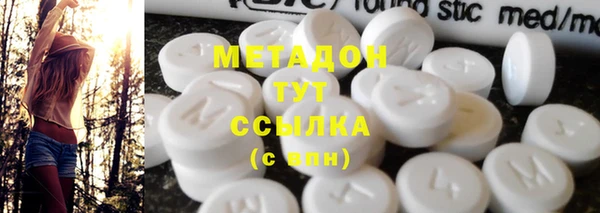скорость Алзамай