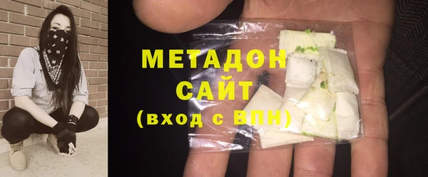 дурь Надым