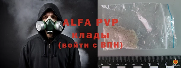 скорость Алзамай