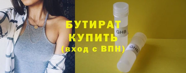 jwh Алексин