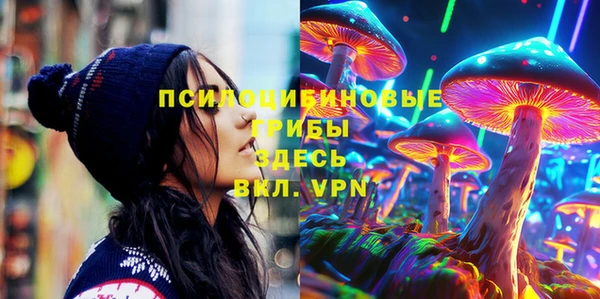 jwh Алексин