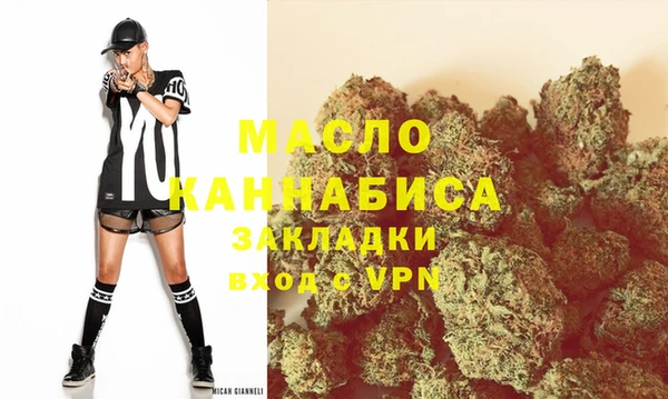 jwh Алексин