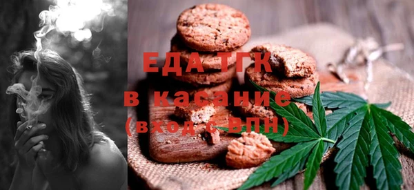 jwh Алексин