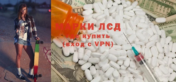 jwh Алексин