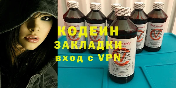 скорость Алзамай