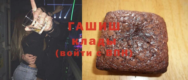 jwh Алексин