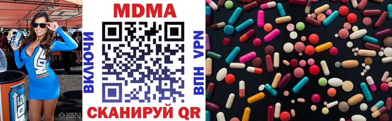 МДМА crystal  MEGA   Йошкар-Ола 